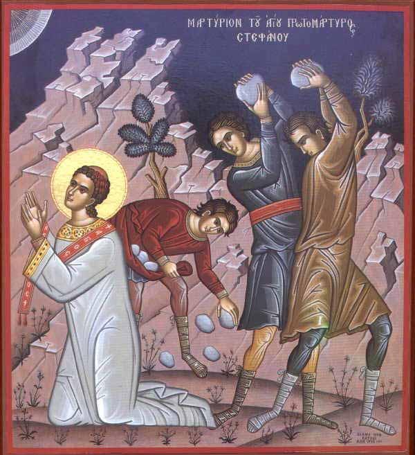 St Stephen 1 st Martyr First person to be murdered for being a follower of Christ.
