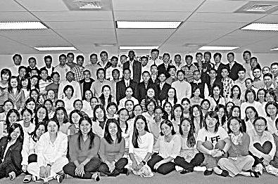 20 Unification News February 2008 Asian Missionaries International Leadership Workshop Dec.