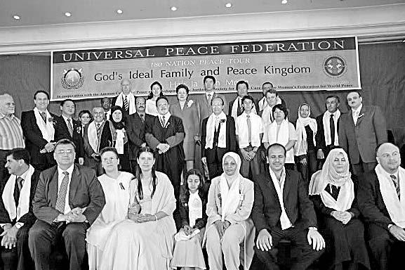 Haifa al Bashir gave the welcome remarks, expressing her great respect for the work and accomplishments of Father and Mother Moon and the Universal Peace Federation.