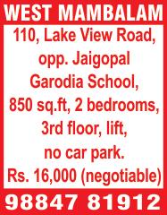 K.Nagar Edition SPECIAL CLASSIFIED ADVERTISEMENTS January 22-28, 2017 Classified Advertisements under the heads Accommodation Required, Old Age Home, Marriage hall, Mini Hall, Real Estate Buying &