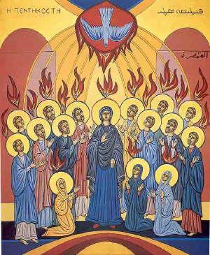 After Pentecost, the Apostles were given courage to spread the message of Jesus.