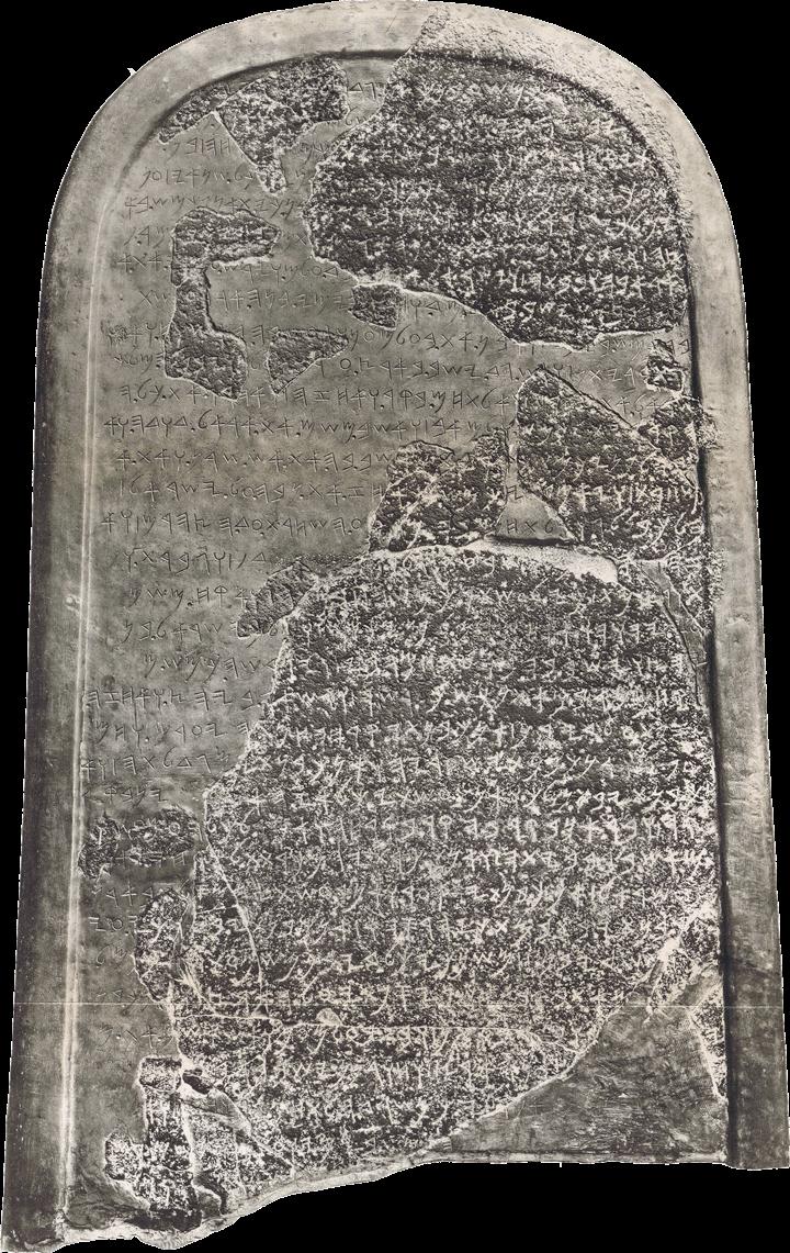 of [D]avid The Mesha Inscription (9th