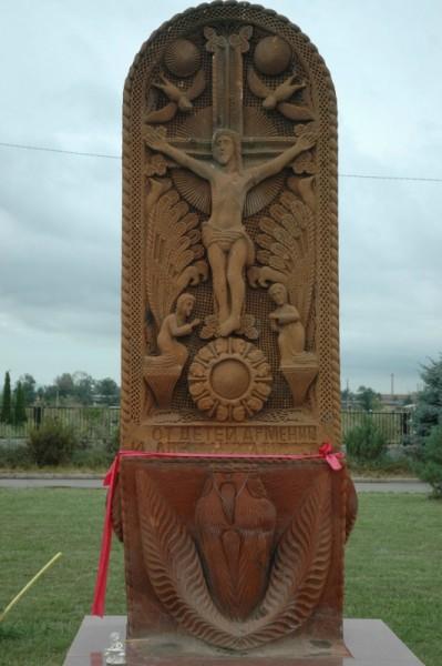 The Armenian Cross, made of earthenware, and the sculpture