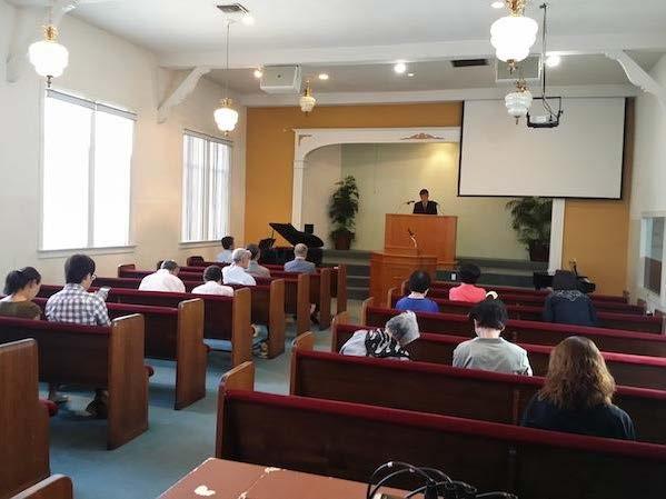 The first service was held on June 14, 2014, and the