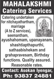 Page 6 CLASSIFIED ADVERTISEMENTS MAMBALAM TIMES September 17-23, 2011 Advertise in the Classified Columns: Rs. 250 (upto 35 words): Rs. 500 (upto 70 words): Bold letters: Rs. 375; Display: Rs.