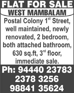 400 (upto 35 words); Bold Rs. 600; Display: Rs. 220 per col. centimeter. Each advertisement of Real Estate and Rental must relate to only one house / flat. Advertisement will be received upto 1.00 p.