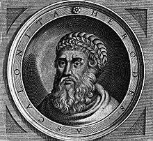 Who Was Herod the Great? Antipater (d. 43 BCE) ---m ---- Cypros of Nabataea Salome (d. 10 CE) Phasael (d. 40 BCE) Herod (r. 39-4 BCE) Joseph (d. 43 BCE) Pherorus (d.