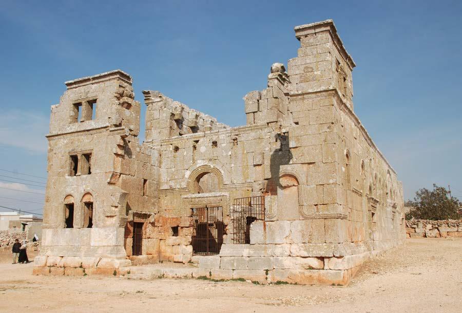 The Qalb Lozeh Basilica