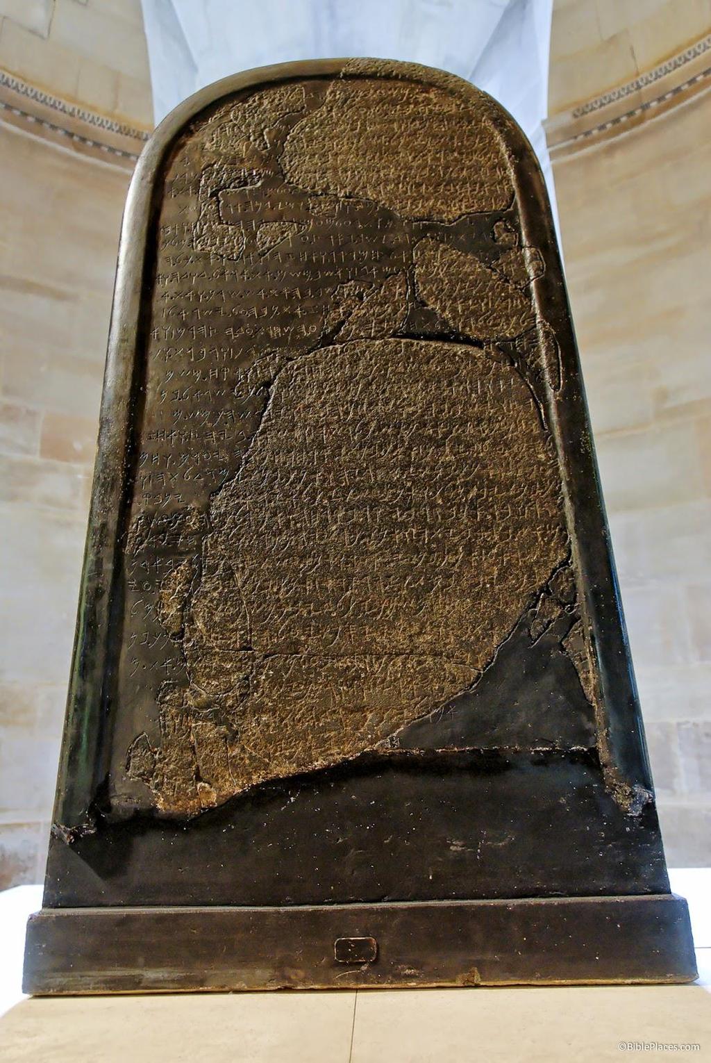 The Moabite Stone ca. 835 BC The Moabite Stone, also called the Mesha Stela, is an inscribed black basalt monument written in the Moabite language.