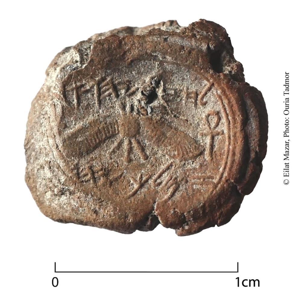 Seal Impression of King Hezekiah Discovered Near Temple Mount A personal seal impression (bulla) belonging to King Hezekiah has been discovered in excavations south of Jerusalem s Temple Mount.