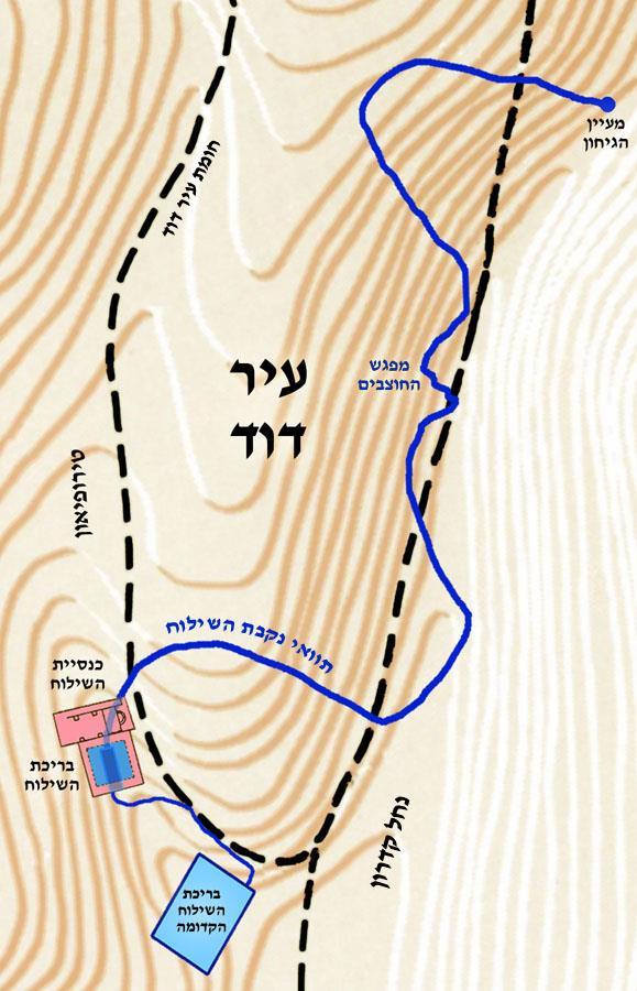 II Chronicles 32:30 This same Hezekiah also stopped the upper watercourse of Gihon, and brought it straight down to the west side of the city of David.