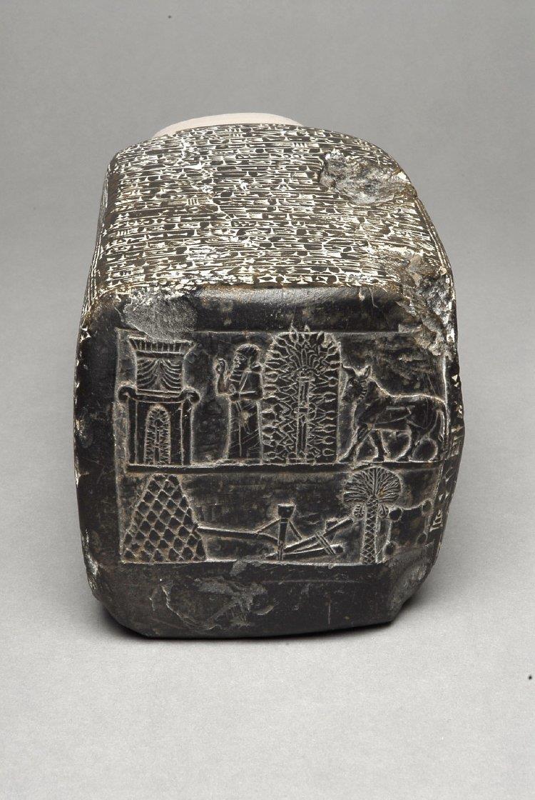 Esarhaddon tablet 680-669 BC On the twentieth day of the month Tebet, Sennacherib king