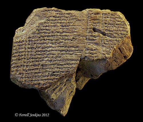 Babylonian Ration Lists II Kings 25:27-30 Four tablets dating to the years 594 569 BC, found in