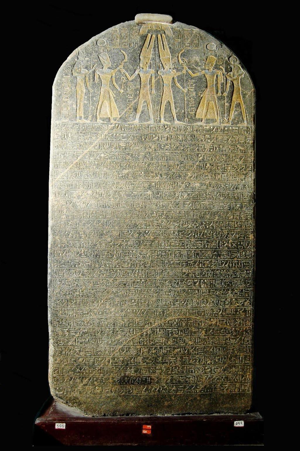 The Merneptah Stele ca. 1210 BC The renowned British archaeologist Flinders Petrie discovered the Merneptah Stele at Thebes in 1896. Israel is laid waste, his seed is not.