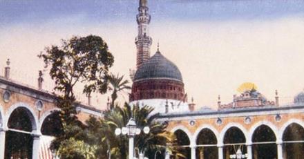 7. The Prophet's Life (Medinan Phase) After the migration from Mecca to Medina, the Prophet (peace be upon him) initiated the first Islamic government, the basis of which was mercy, tolerance, and