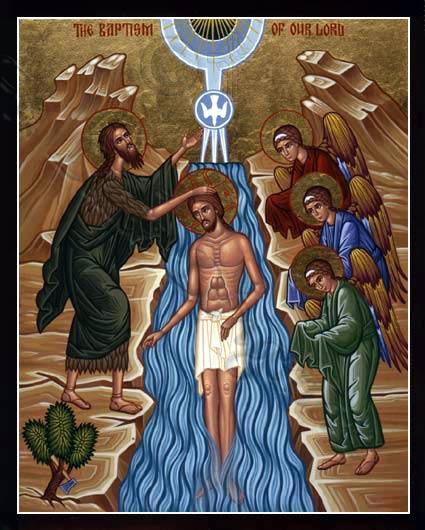 By baptizing That through the Son, and by the Spirit we will share the