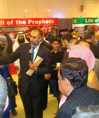 Khalid Al-Duwaisan, Ambassador of Kuwait, Lord Sheikh of Cornhill, H.E. Dr.