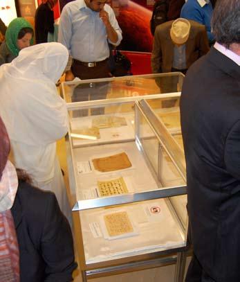 exhibitis that demonstrate Muslim contribution