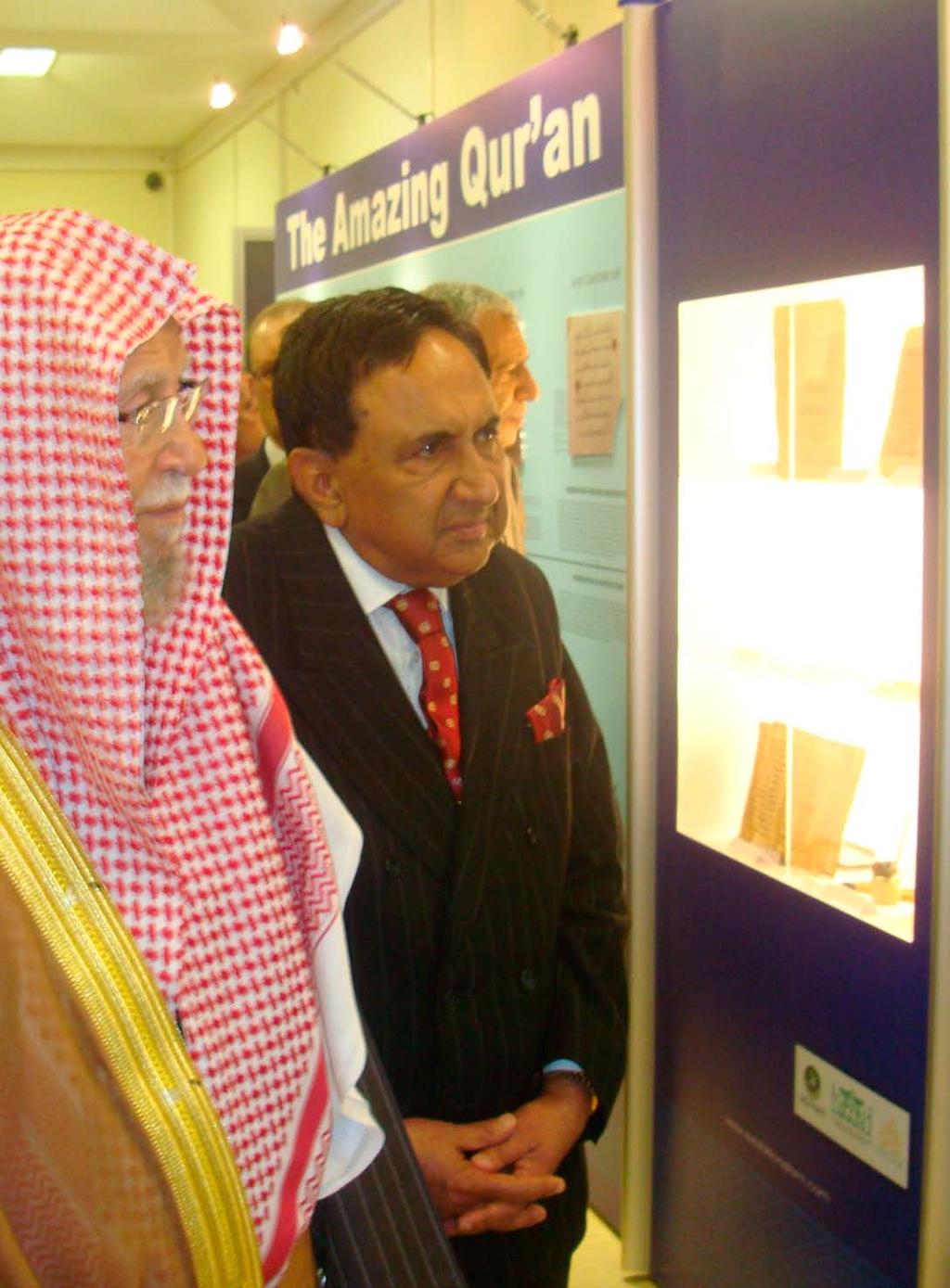 Lord Sheikh of Cornhill and H.E. Dr.
