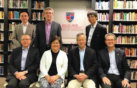 Moving beyond our Asian Borders: ATA presence in Canada In our highly globalized world, the Asian Diaspora is quickly on the rise and one of the values esteemed by ATA is in relation to this people.
