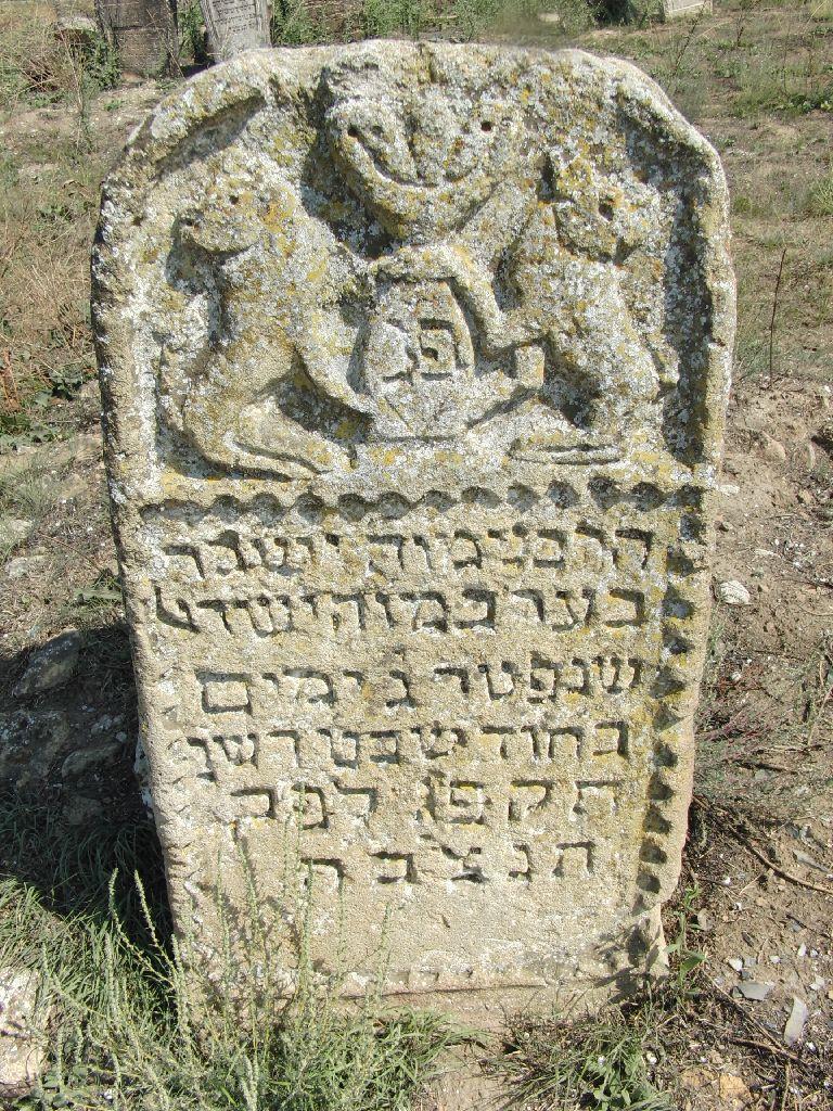 A very nice and well conserved tombstone