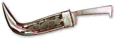 KIRPAN What is it? Small dagger/sword. Its symbolises freedom and sacrifice. The Kirpan should never been drawn in anger.