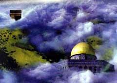 The Holy Qur'an says: Glory be to Him Who made His servant go by night from Masjidul Haraam to Masjidul Aqsa, whose surroundings We have blessed, so that We might show him some of Our signs.