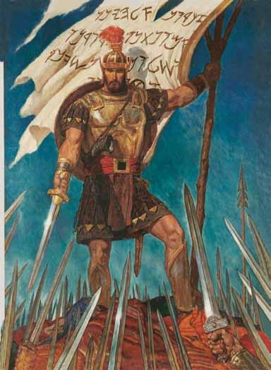 Captain Moroni and the Title of Liberty, by Arnold Friberg; Nephi Hunting with the Liahona, by Gary Smith Even though I had already worked before, I had to start over financially.