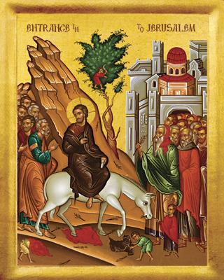 Palm Sunday Palm Sunday commemorates the Entrance of our Lord into Jerusalem following His glorious miracle of raising Lazarus Having anticipated His arrival and having heard of the miracle They took