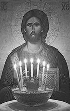 Holy Wednesday Unction Service On the afternoon and evening of Holy Wednesday, the Sacrament of Holy Unction is offered for the healing of soul and body.