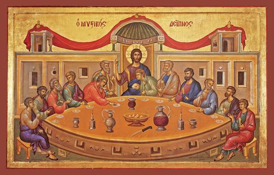 Holy Thursday Holy Thursday begins with the celebration of vespers and the Divine Liturgy of St.