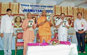 Swami Garimananda of Ramakrishna Mission Ashram formally released the first copy, while Sri