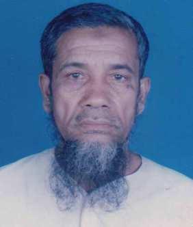 Name & 0617 Mohammed Forkan Uddin Chowdhury