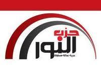 List of political formations with basic information PARTY Al- Nour Party Al- Asala Party FANS Facebook) 51214