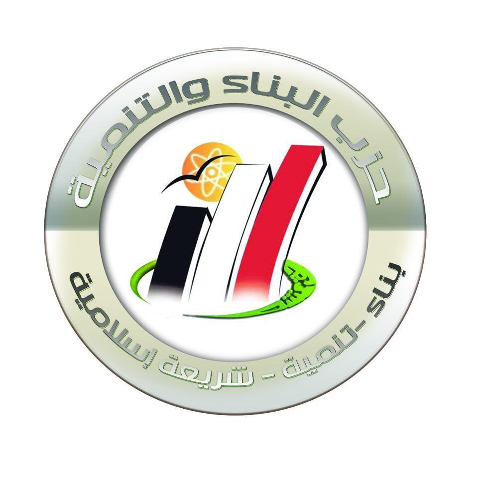 Egyptian Liberation Party Arab Unification Party 375 11800 77172 9476 685 240 Islamist June 2011 Pending Tareq