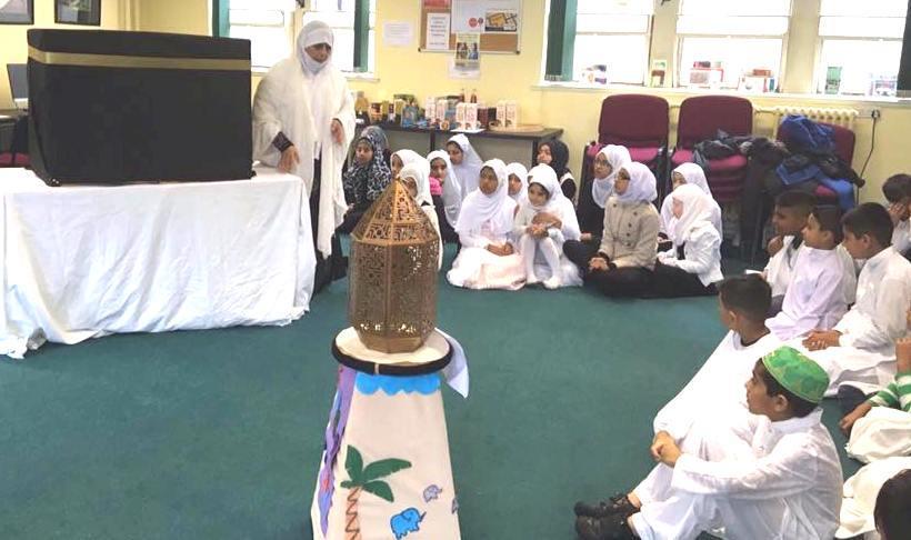 Practice of Hajj During the ZilHajj the children