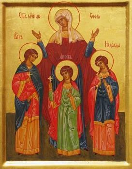 m., English Divine Liturgy - 9:45 a.m., Sunday School - 10:15 a.m., Ukrainian Divine Liturgy - Junior U.O.L. Coffee Hour following both Liturgies Please notify the clergy if a family member is admitted to the hospital.