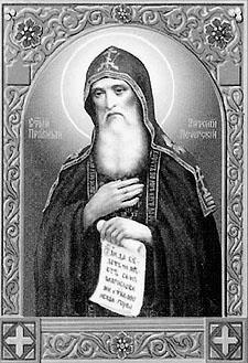 Venerable Anthony of the Kiev Far Caves (Feast Day: July 10) The Father of Monasticism in Russia Saint Anthony of the Kiev Caves was born in the year 983 at Liubech, not far from Chernigov, and was
