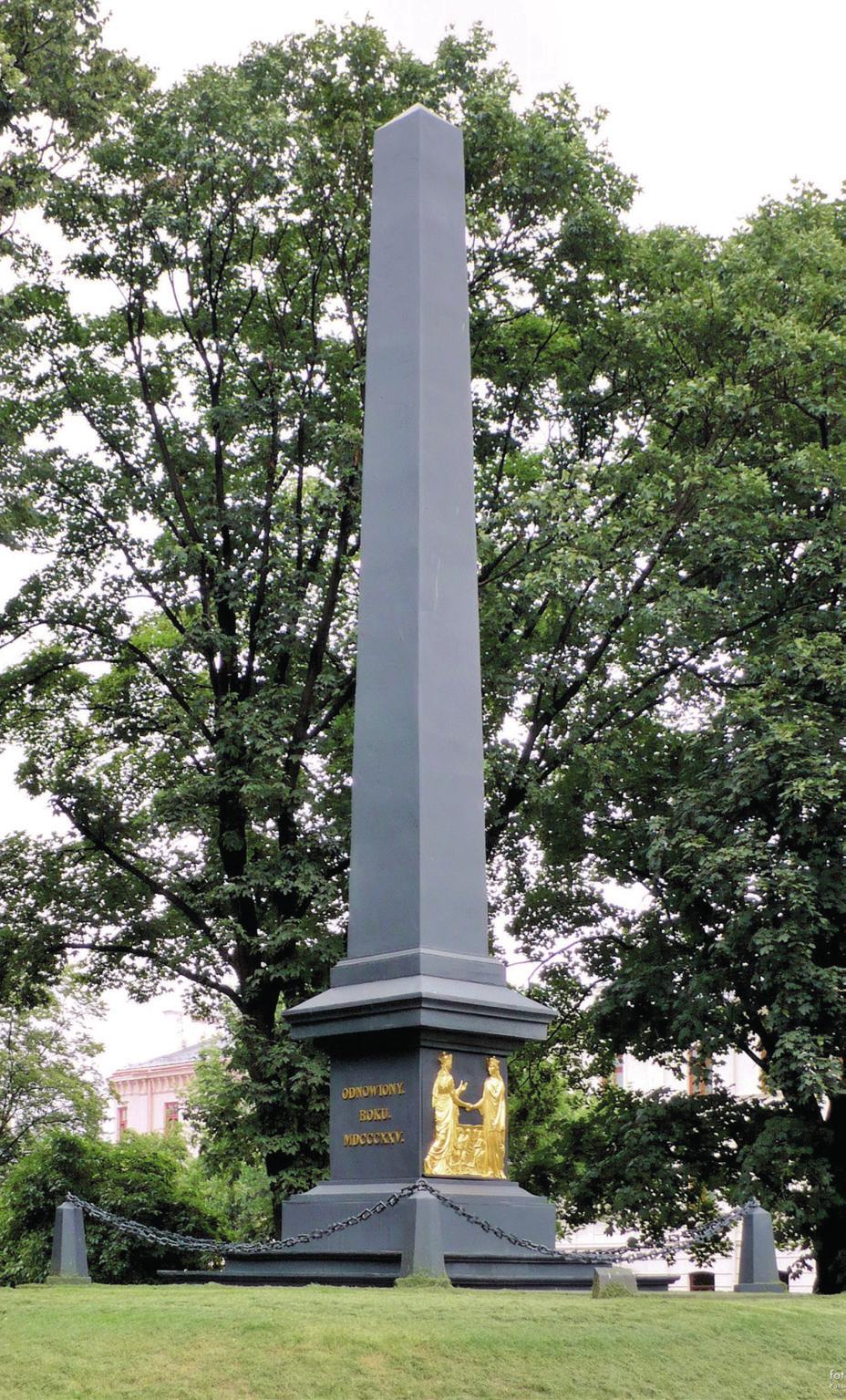 Memory Besides the Dominican church and monastery and the Holy Trinity Chapel, another material sign of remembrance of the Union of Lublin in the city is an obelisk on Litewski Square.