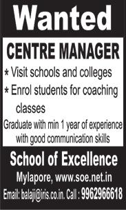 20, Natesan Street, T. Nagar. Ph: 98841 11494. SADHANA Coaching Centre (Estd. 1979), Guntur Subbiah School T. Nagar. Classes for std.
