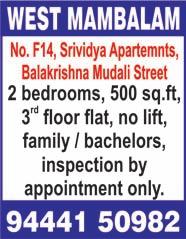 Each advertisement of Real Estate and Rental must relate to only one house / flat. Full Address with Door Number is must for Rental advertisement. Advertisement will be received upto 1.00 p.