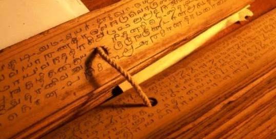LEAF READING OPTION There will be an option of three additional days to visit Chennai and get your future and past read by the Naadi leaf