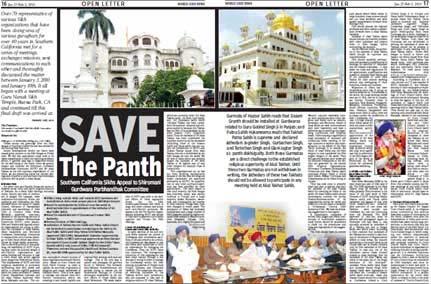 SaveThePanth Southern California Sikhs Appeal to Shiromani Gurdwara Parbhandhak Committee http://www.worldsikhnews.com/27 January 2010/Save The Panth.