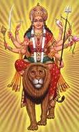 Kundalini Energy Moola Dhaara Root Chakra Durga is the force to remove