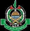 It is supposed to be a Jordanian movement involved only in Jordanian affairs and detached from the larger Brotherhood movement and notions of muqawama, and thus also clearly distinct from Hamas.