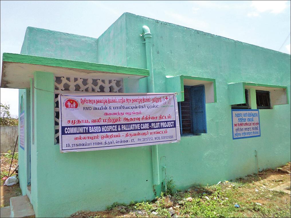 The project is supported by NHRM and Tamilnadu Health Department, she added.