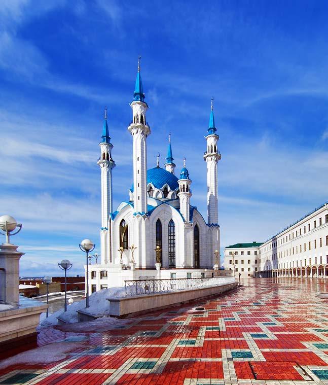 Qolsharif Mosque in Kazan Kremlin, Tatarstan,