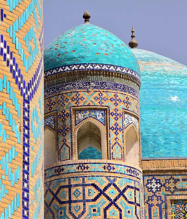 Architectural detail of the Madrasas at the Registan, Samarkand,