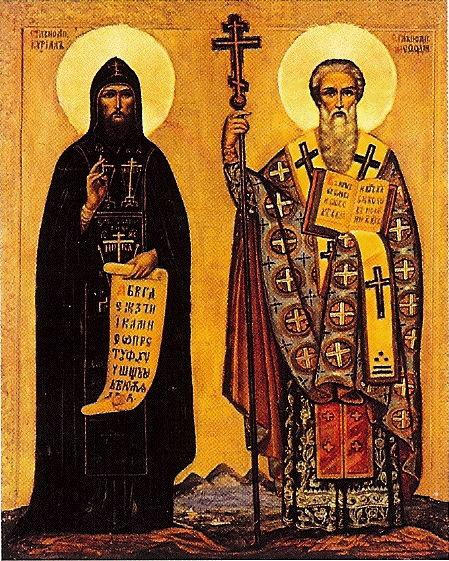 St. Cyril and St.