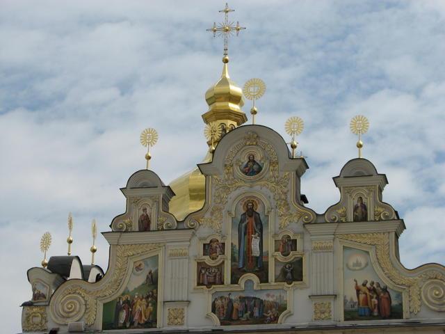 The Onion Dome is a type of architecture found on Russian Orthodox